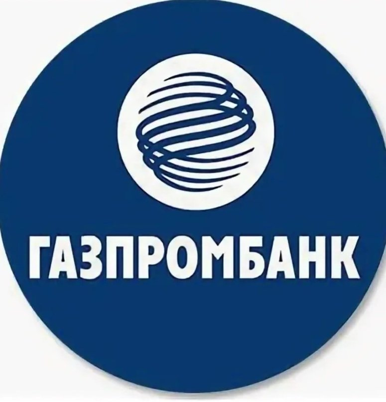 Газпромбанк