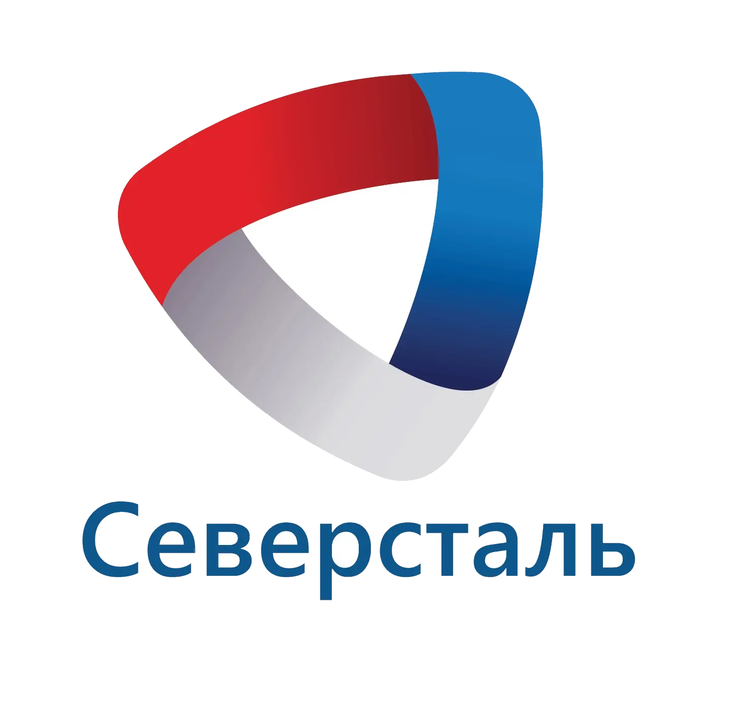 Северсталь