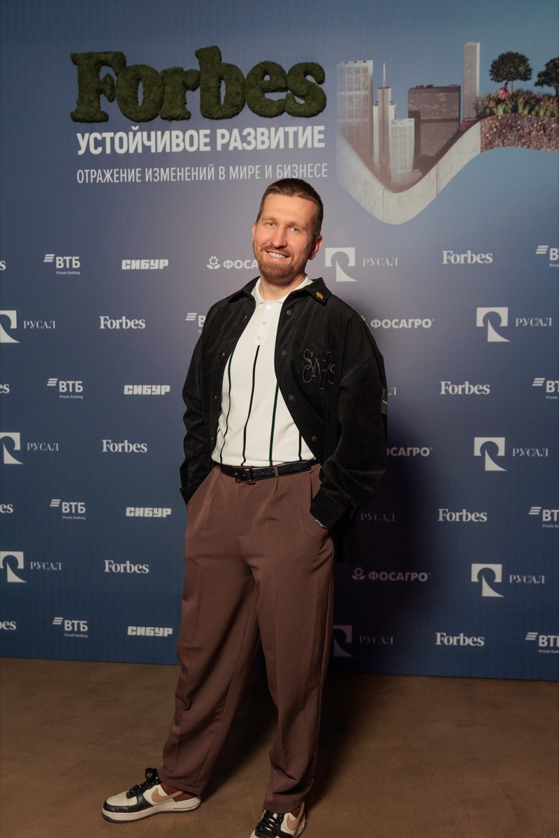 Forbes · Устойчивое развитие